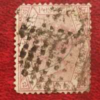 Znaczki pocztowe kolonie brytyjskie St Settlement 1872  SG 17 kasowany