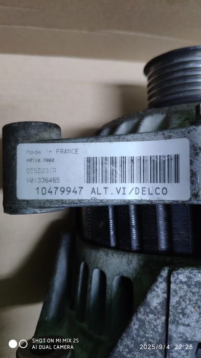 Генератор Опеля Вектри B 1.8-2.0