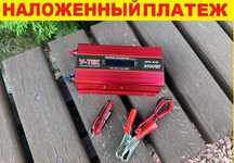 Преобразователь тока 12-220v 2000w чистый синус для котлов, насосос.