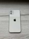 Biały Iphone 11