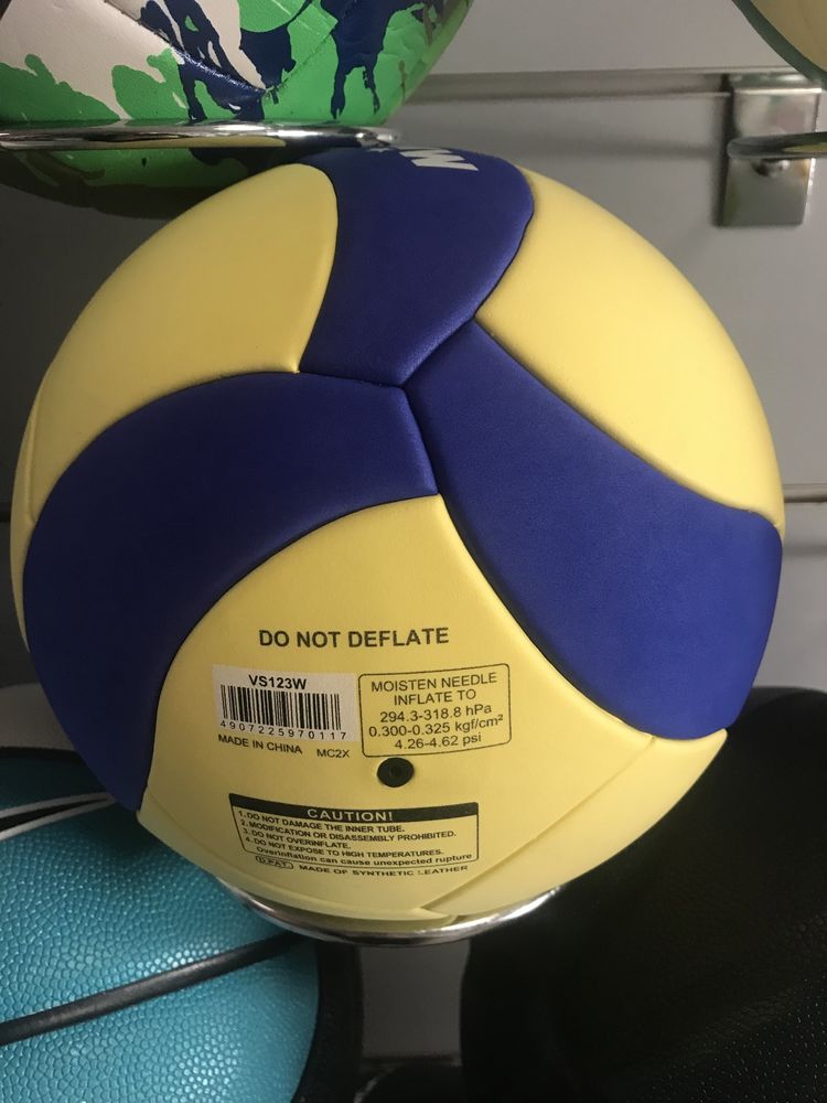 Волейбольный мяч Mikasa VS123W