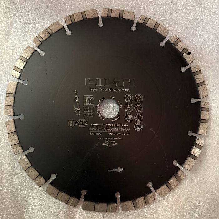 HILTI - NOWA tarcza diamentowa 230 mm - klasa PREMIUM