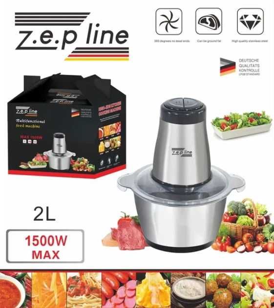 АКЦІЯ! Блендер подрібнювач Zepline (Німеччина) 1500Вт 2л