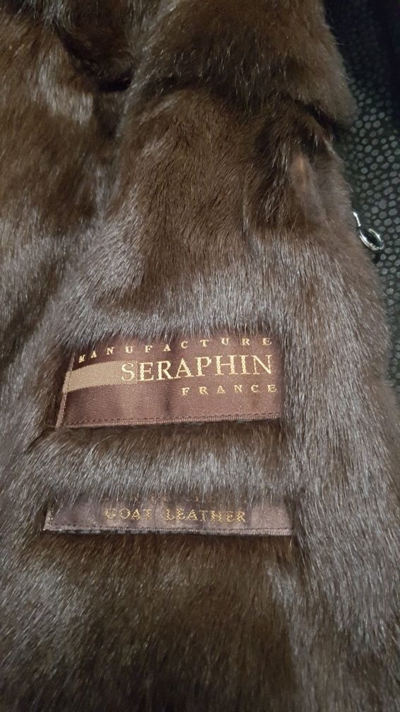 Продам элитную куртку Seraphin