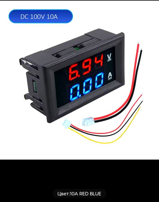 Мp-3 fm bluetooth модуль