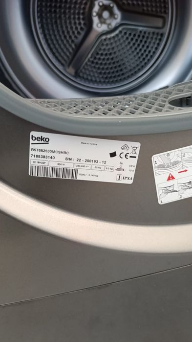 Сушильна машина Beko B5T682530MCSHBC