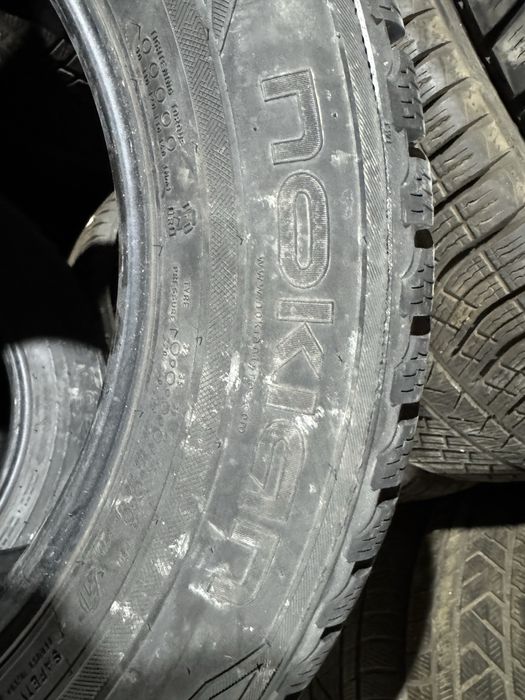 Шини 225/60/17