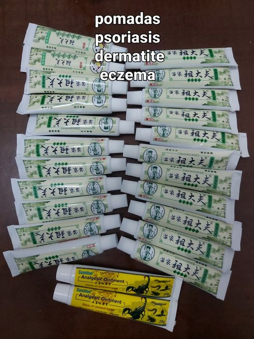 Vendo pomadas para vários  problemas  de pele