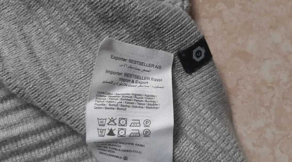 Свитер (джемпер, реглан) Jack&Jones Puma Core р.xxl (54-58 Оригинал EU