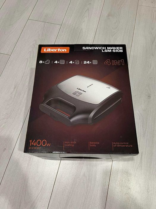Продаю Бутербродниця Liberton LSM-5108