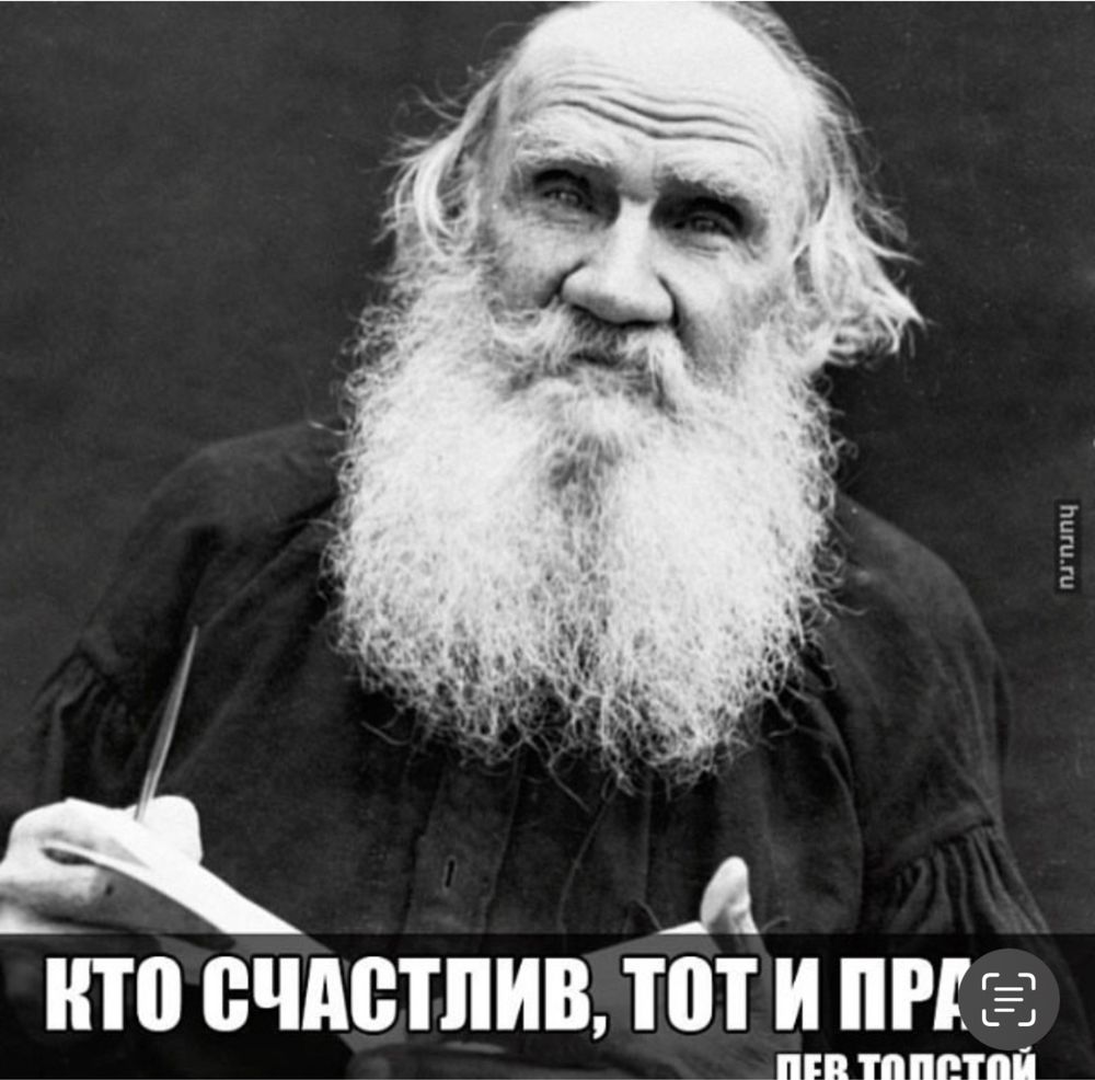 Психолог Психотерапевт Невроз Тревога Депрессия Панич атаки Бессонница
