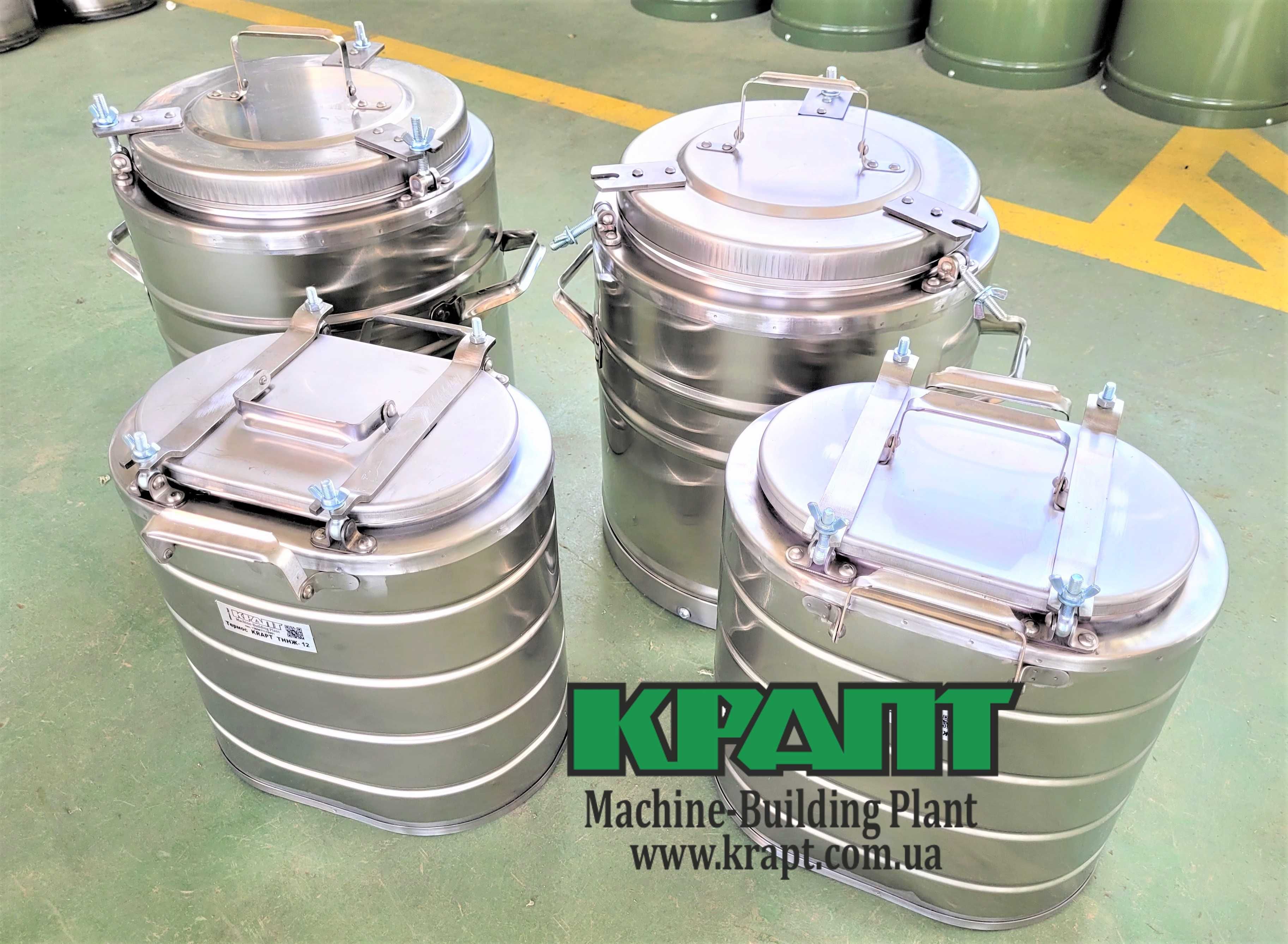 Бак (казан), деко из нержав. стали для кухня полевая КП-125, КП-130