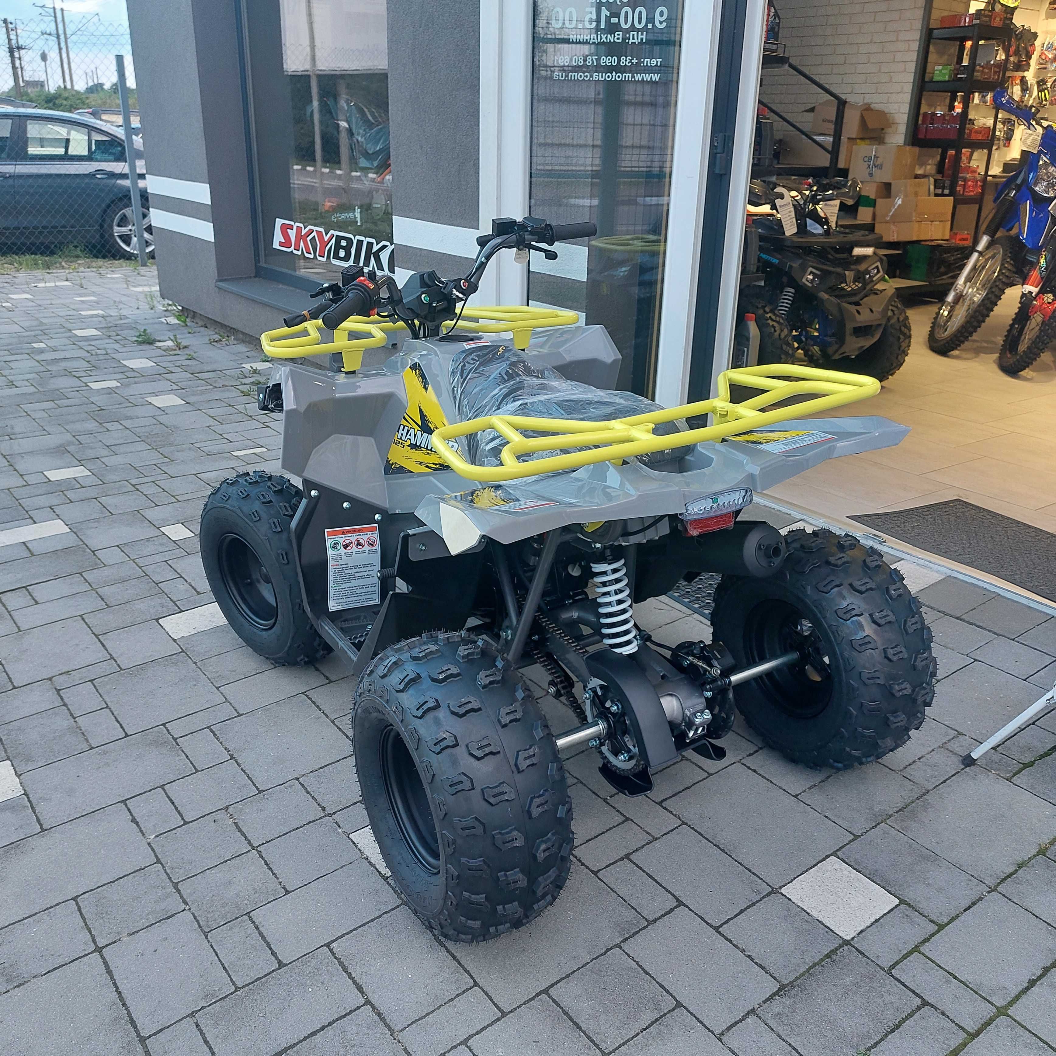 Квадроцикл підлітковий Mikkilon Hammer 125 куб, новий, гарантія