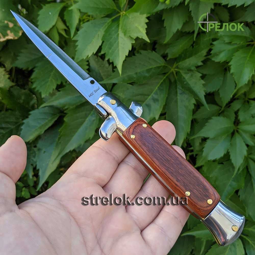 Нож выкидной СТИЛЕТ wood version