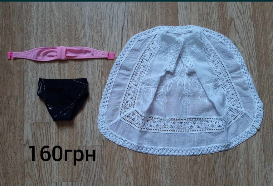 Купальники для пупса Бебі Борн