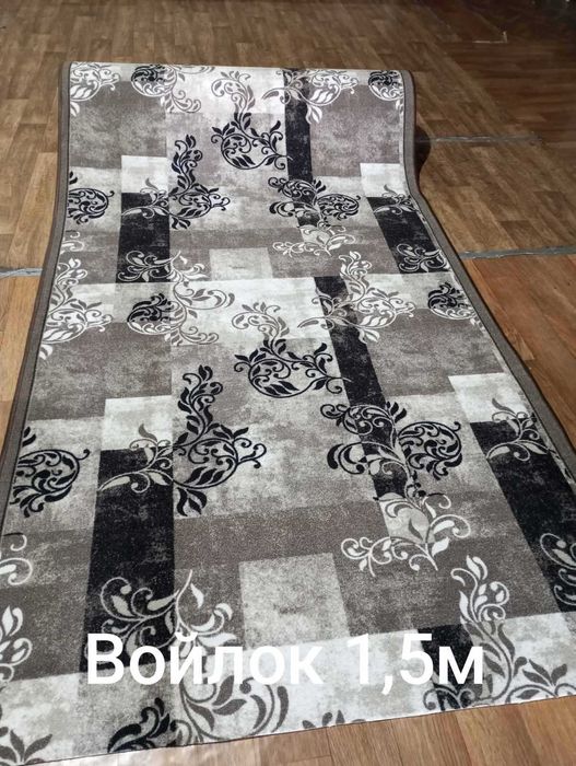 Войлочна доріжка на відріз. Безкоштовна доставка від 3000 грн.