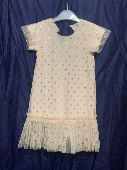 Карнавальний костюм