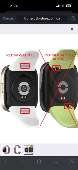 Ремінець DK Metal Milanese Loop Magnetic для Xiaomi Redmi Watch 3