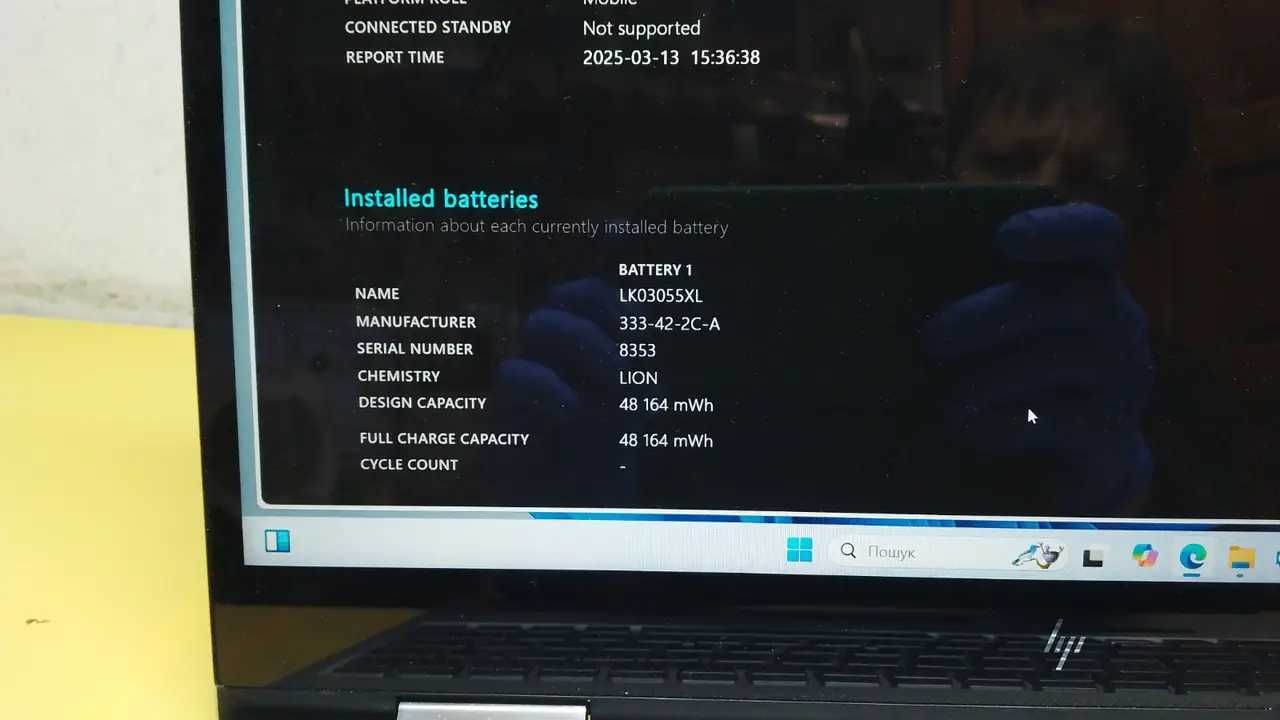 4х ядерний 2 в 1, сенсорний HP ENVY X360  [I5-8250U/12Gb/512 SSD]