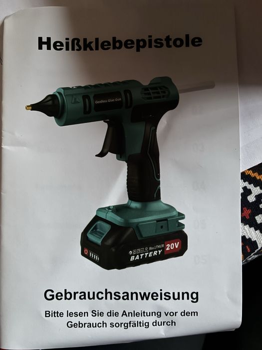 Акумуляторний клейовий пістолет