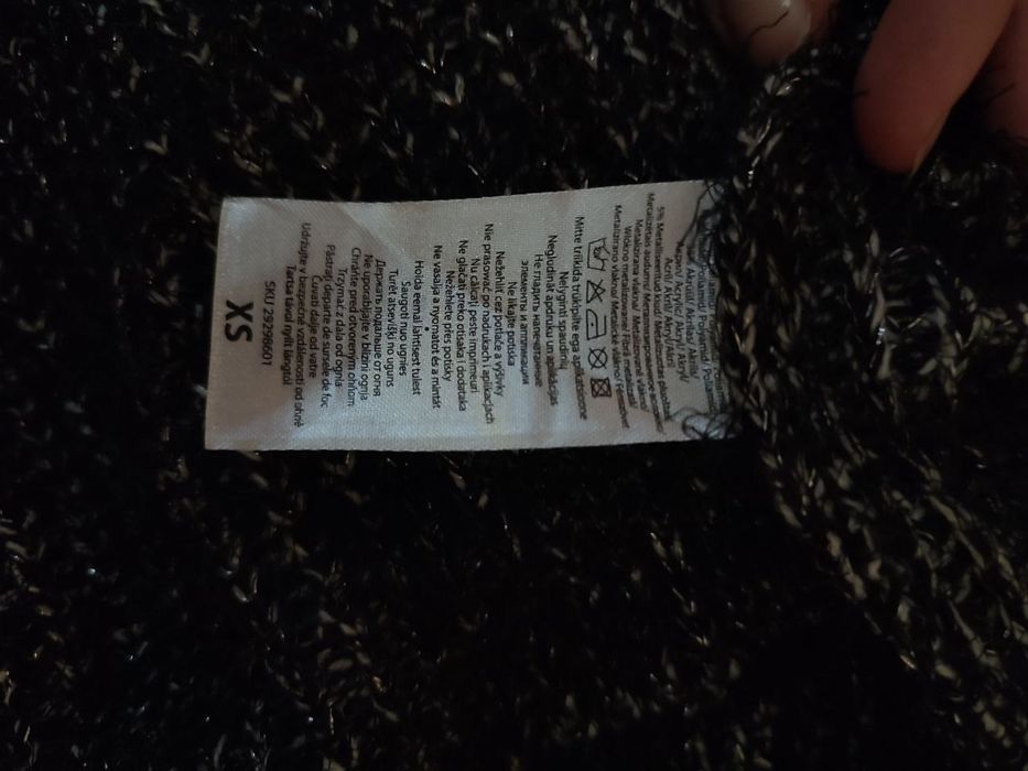 Джемпер Pepco XS