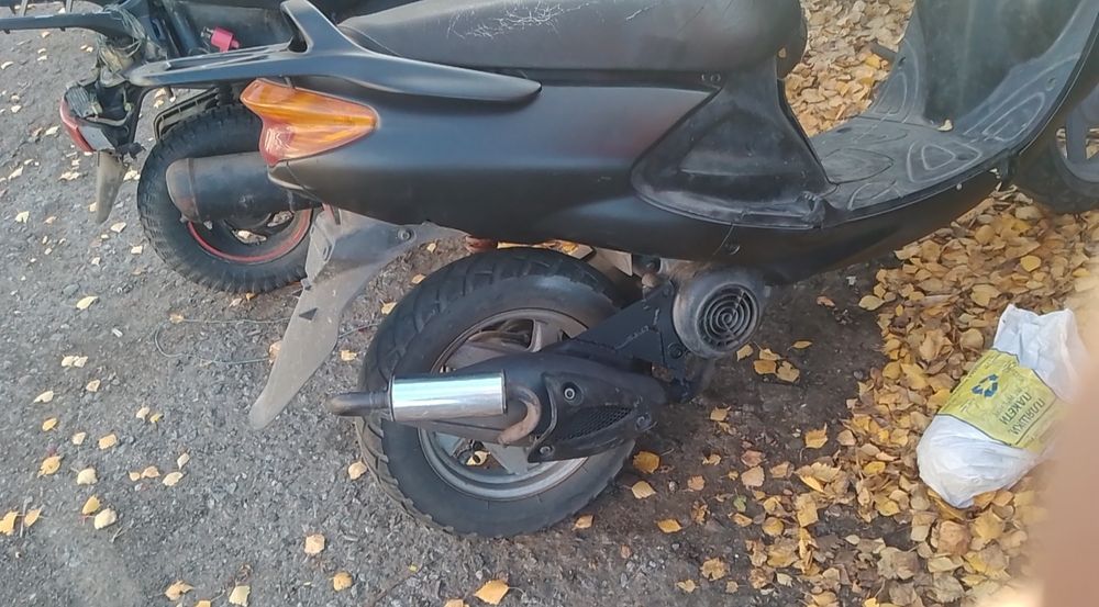 Глушитель мина саксофон aerox bvs gr axis