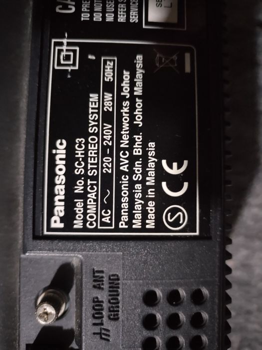 Стерео колонка Panasonic SC HC3