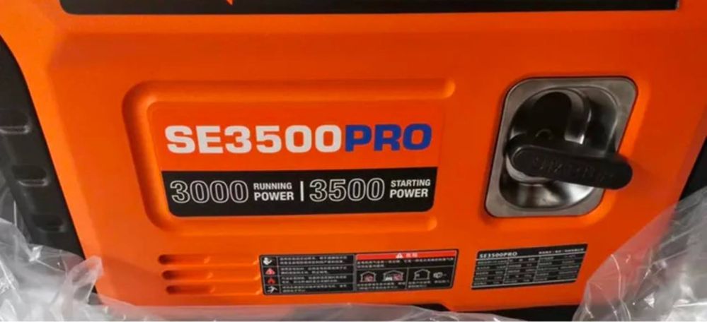 Продам Бензиновый инверторный генератор SE3500PRO 3кВт