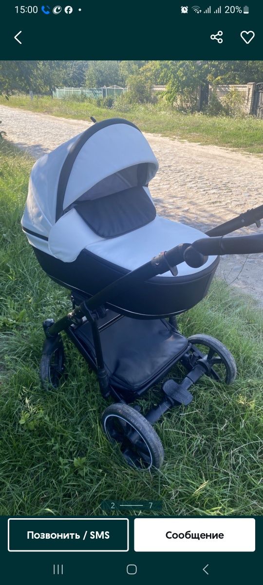 Коляска 2 в 1 mimikids