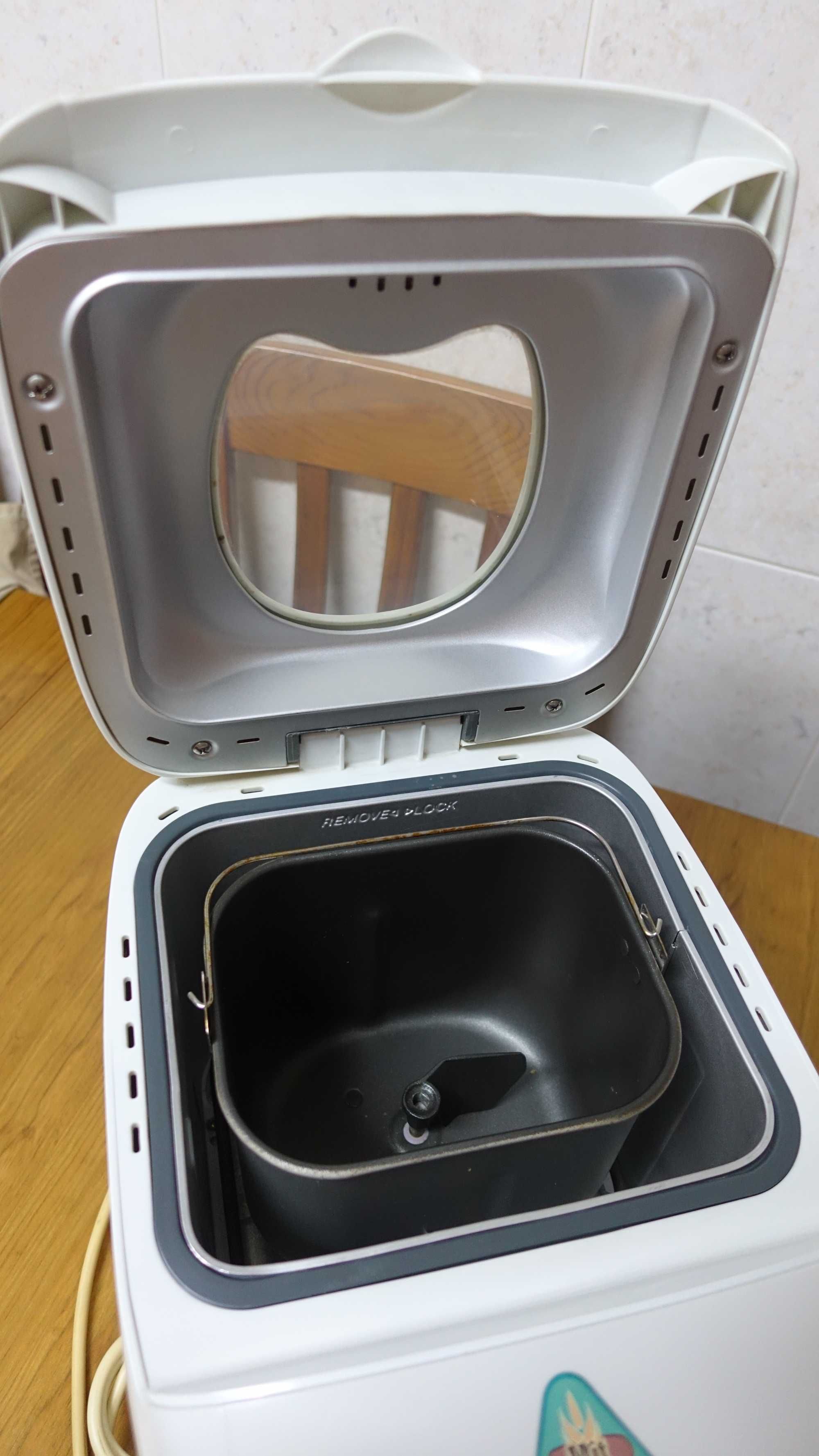 Máquina de Pão Clatronic BBA 3505