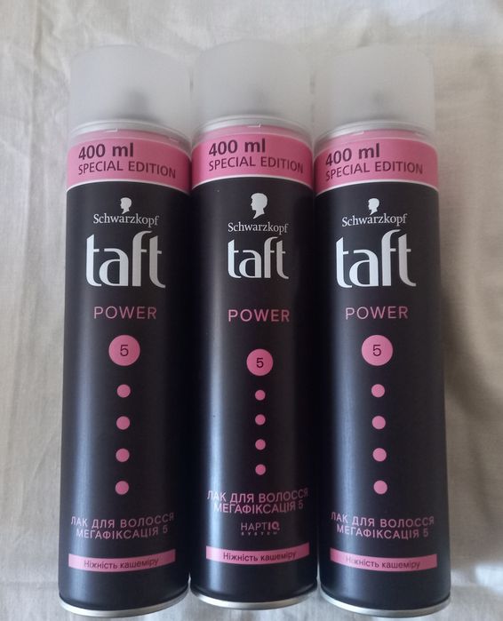 Новые средства для укладки волос Taft.