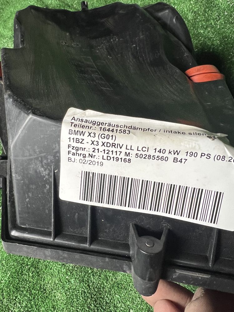 Корпус фильтра Бмв воздушний bmw b47 g01 g02 x3 x4