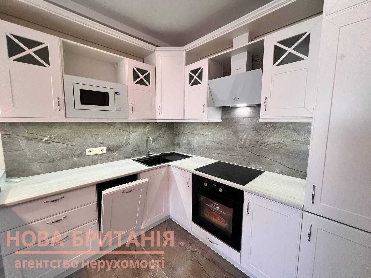 ПРОДАЖ 1к НОВА квартира 41м2 буд Ньюкасл ЖК Нова Англія БЕЗ КОМІСІЇ