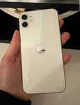 Iphone 11 64 GB - Stan idealny kondycja 72