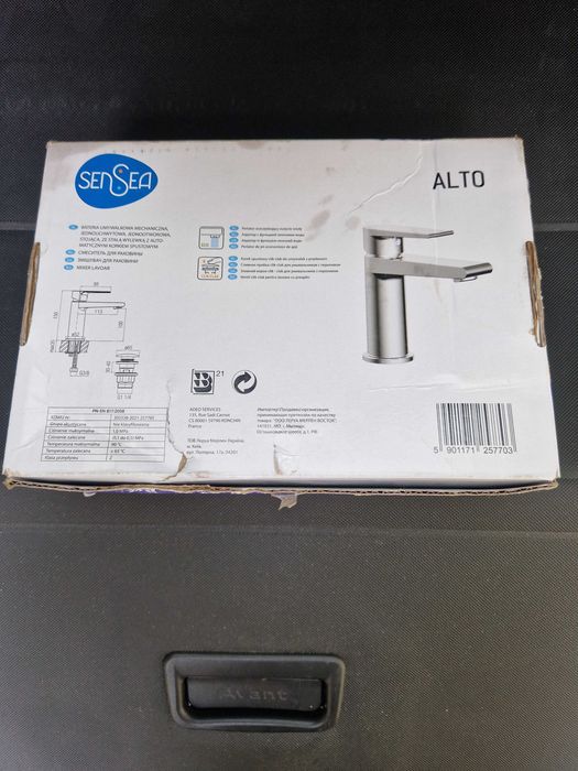 Szafka pod umywalkę Goodhome razem z umywalką i kranem w zestawie