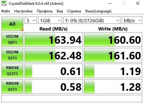 Внешний настольный жесткий диск Western Digital Elements 4 Tб