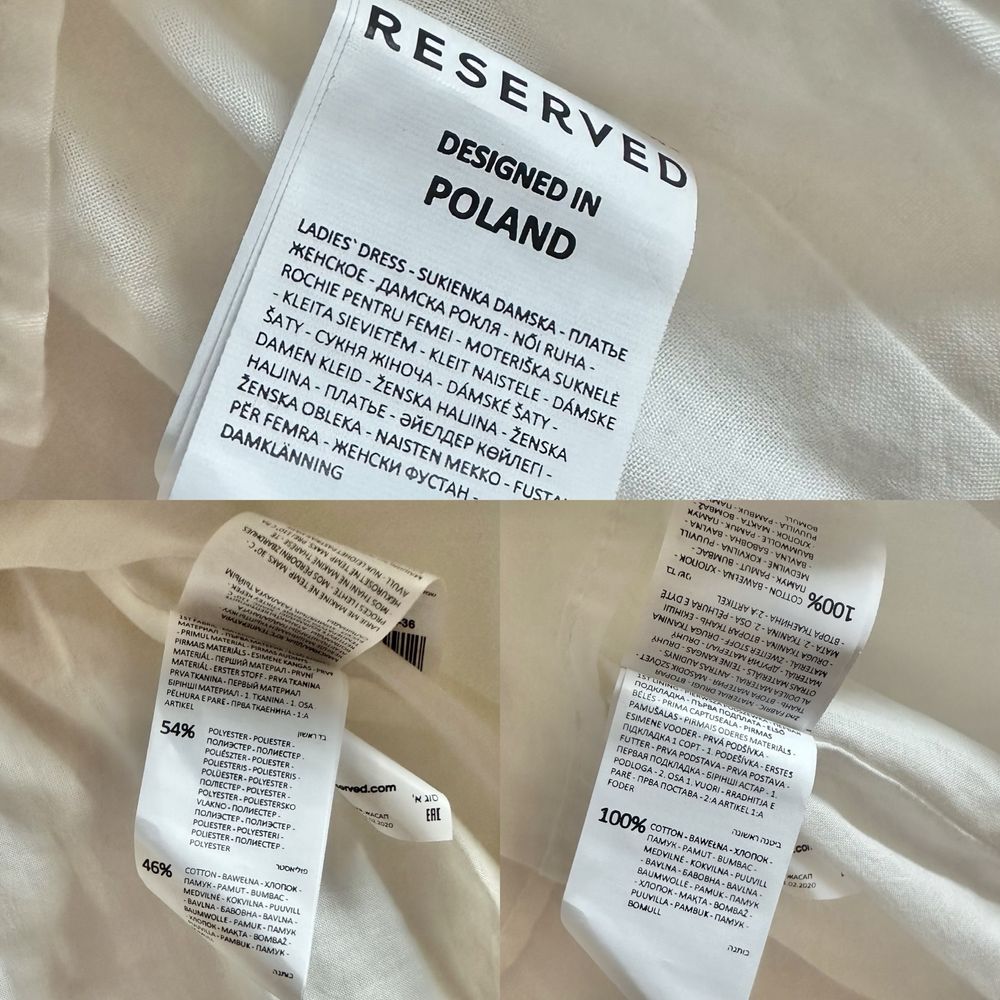 Плаття reserved 36 р S сукня reserved ресервед