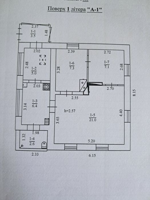 Продаж будинку м. Лубни