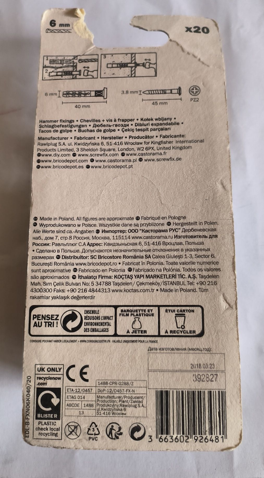 Kołki, wkręty zestaw 3 opakowania