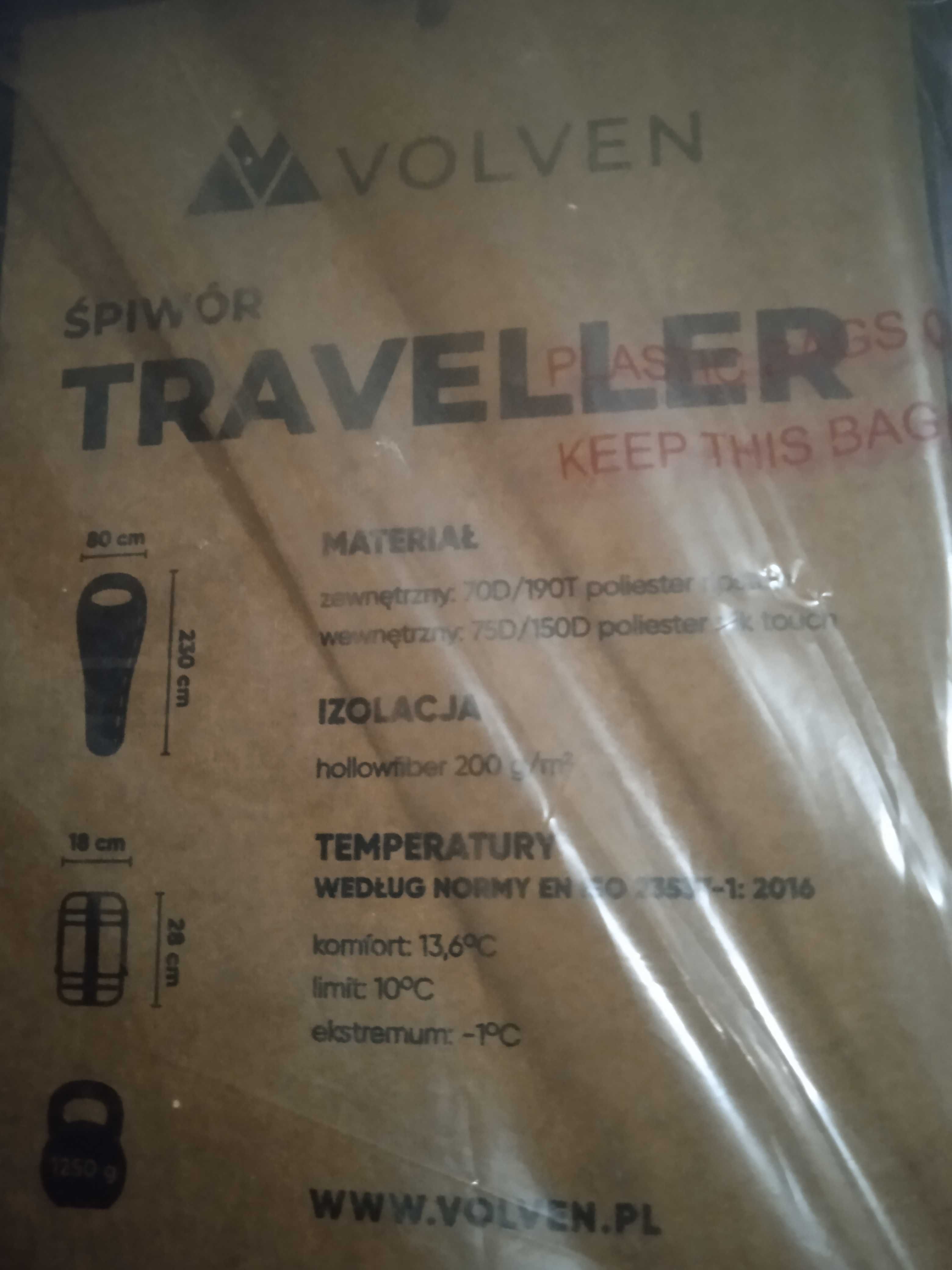 Спальний мішок Volven Traveller (230 на 80 см)