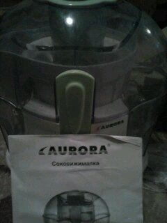 Соковыжималка Aurora AU340
