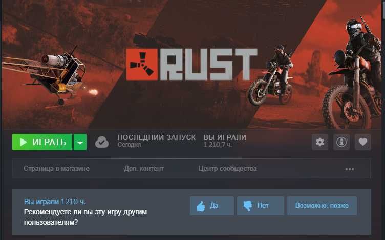 Продам Аккаунт В Steam