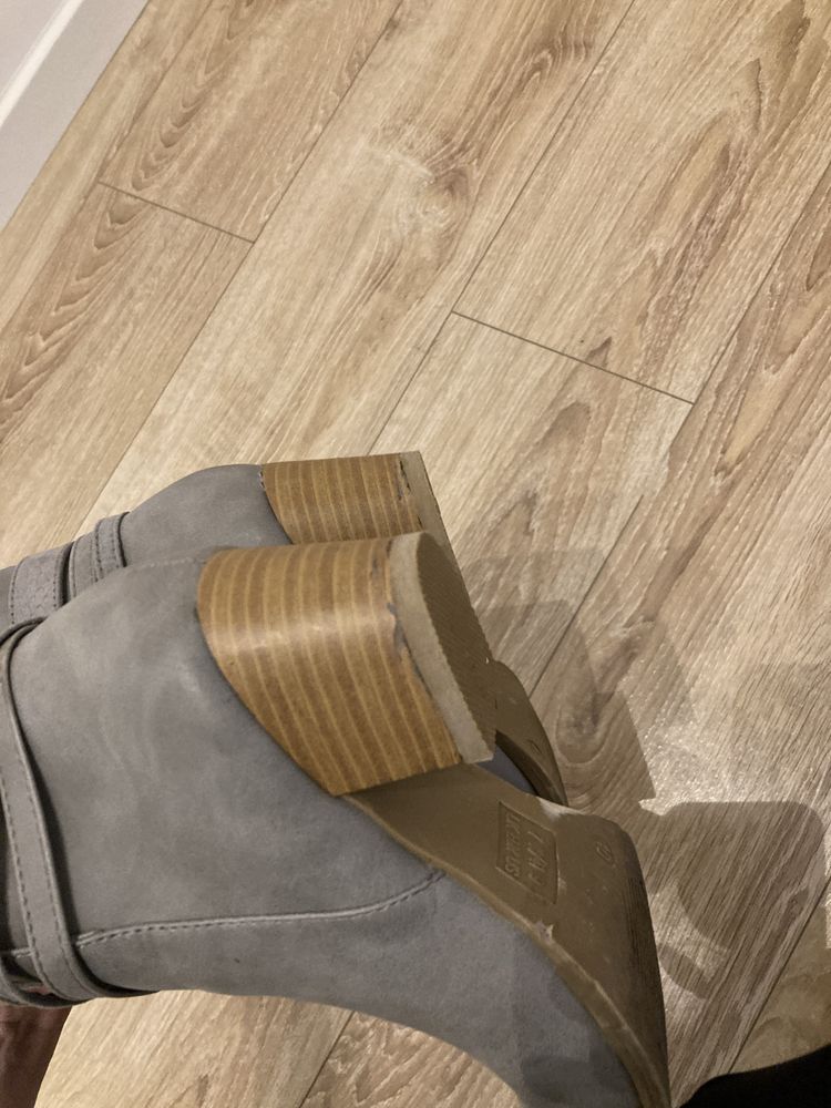 Szare butki. Primark. Rozmiar 40/41