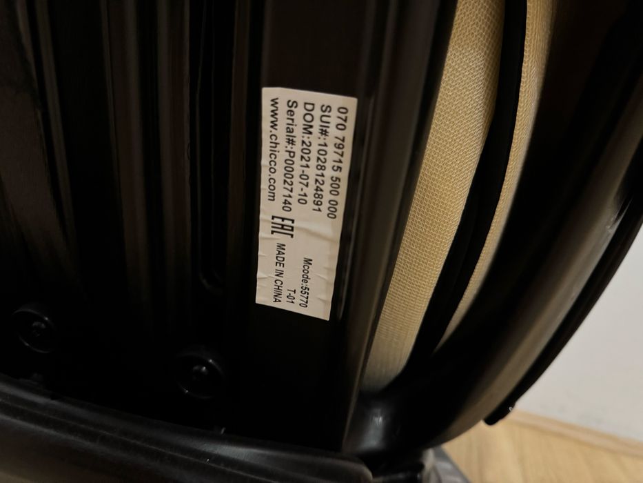 Автокресло Chicco Unico plus Black&Gray