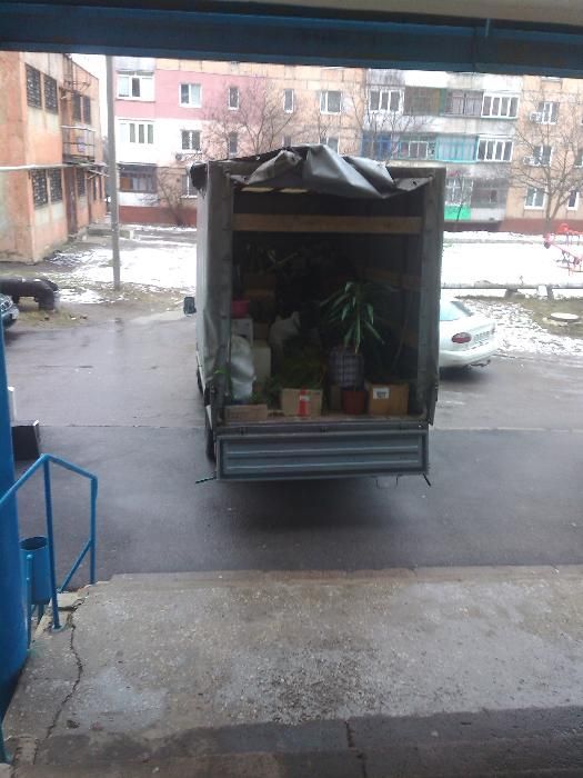 Грузоперевозки. Вантажоперевезення Доставка..Газ