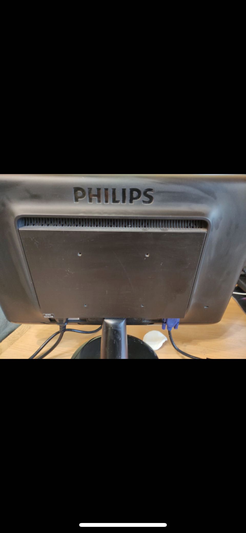 Монітор Philips 192E1SB Black
Діагональ дисплея 
18.5