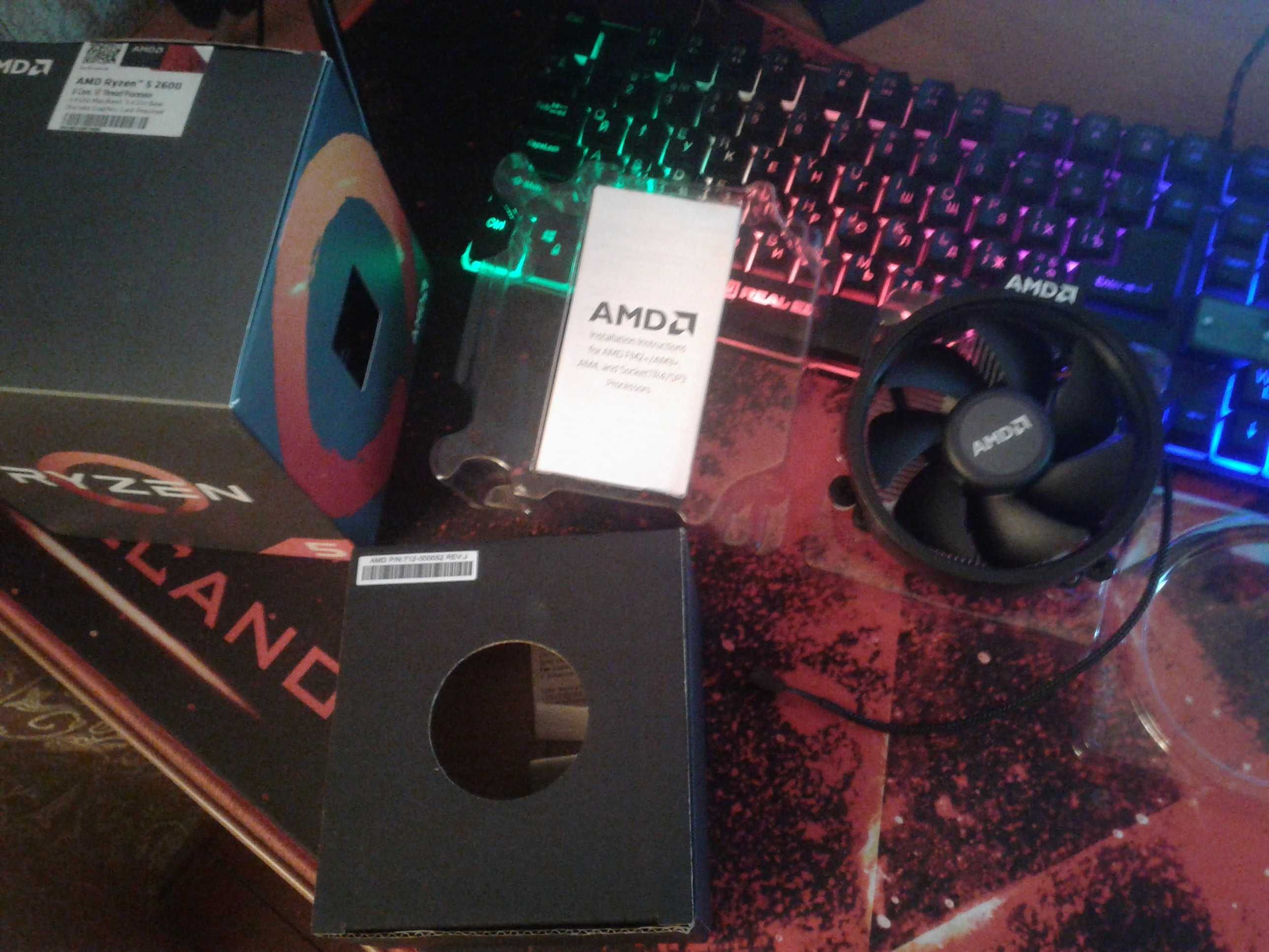 AMD Ryzen 5 2600