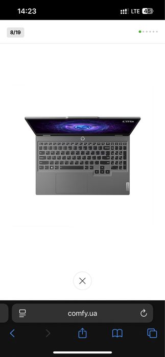 Ноутбук LOQ 15IAX9 - Type 83GS