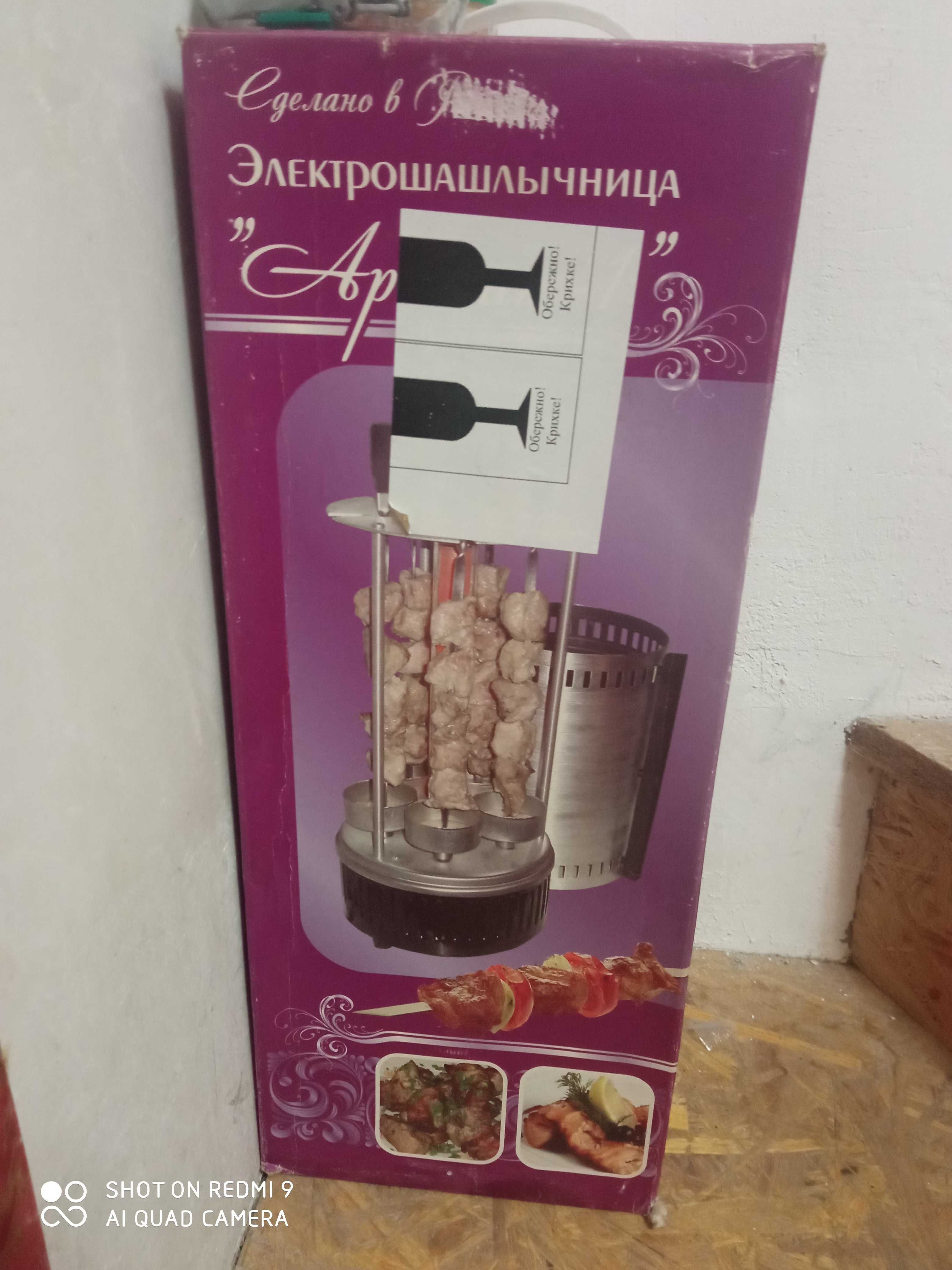 Продам недорого мебель