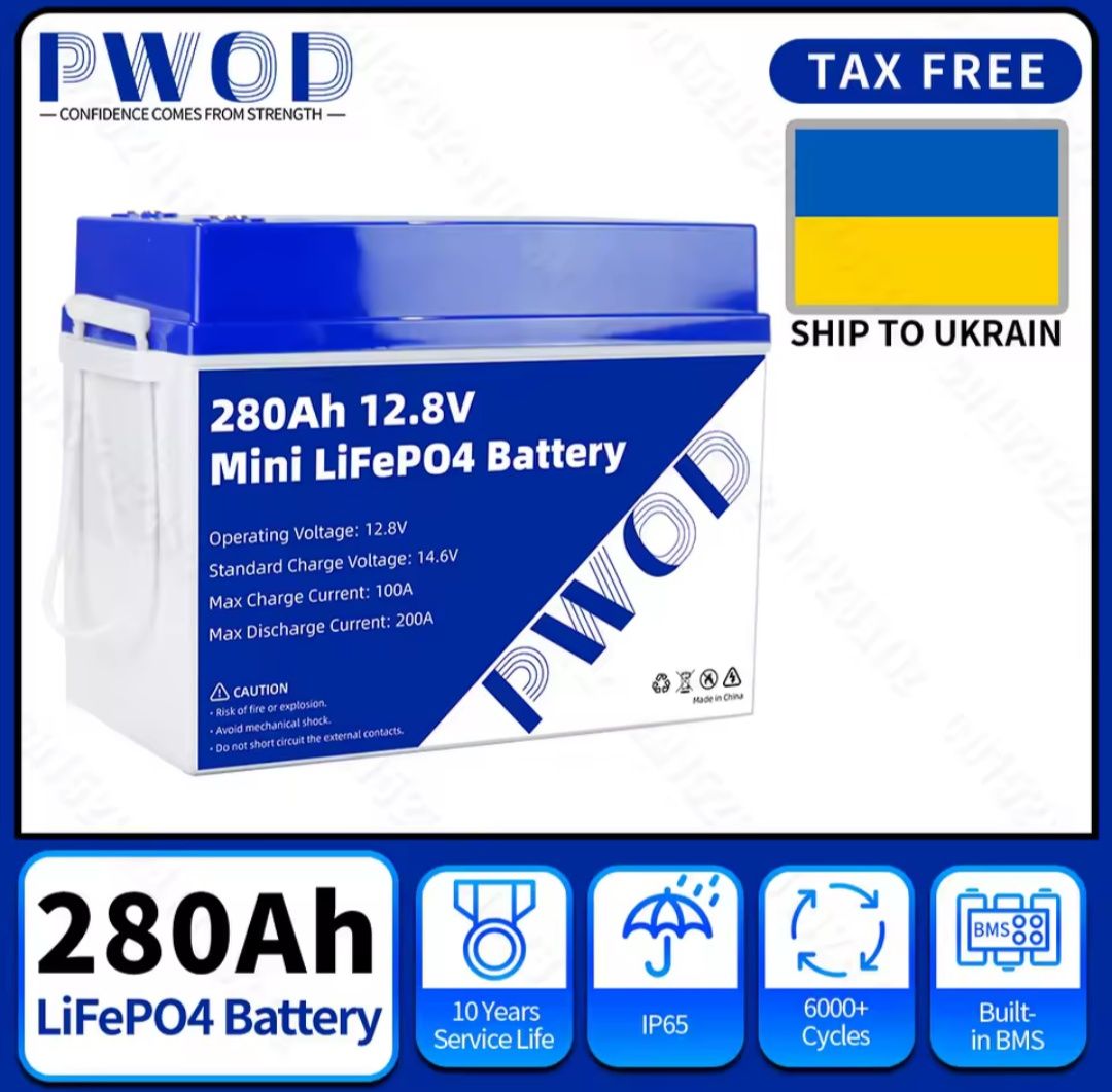 Lifepo4 280Ah 12v